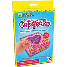 Мозаика-шкатулка складная "Сердечко", Оригами Origami