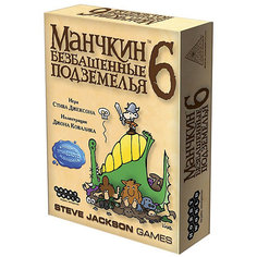 Настольная игра Hobby World "Манчкин 6" Безбашенные Подземелья