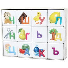 Кубики Десятое королевство "Учись играя" Азбука для самых маленьких 12 шт., без обклейки