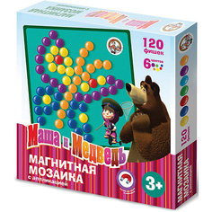 Магнитная мозаика с аппликациями Десятое королевство "Маша и Медведь", 120 элементов