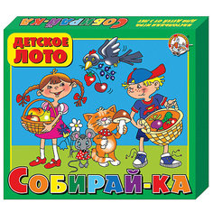 Лото Десятое королевство "Собирай-ка"