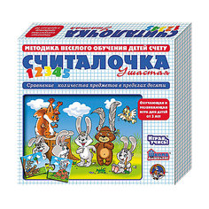 Обучающая игра-пазл Десятое королевство "Считалочка" Ушастая