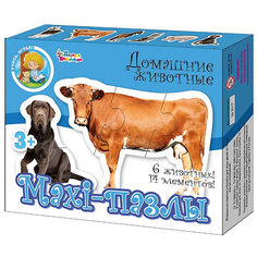Пазлы Десятое королевство Maxi "Домашние животные", 14 элементов