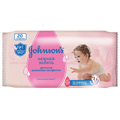 JOHNSONS BABY Детские влажные салфетки Нежная забота 20 шт.