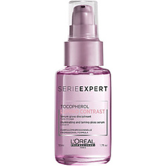 LOREAL PROFESSIONNEL Сыворотка для мелированных волос Lumino Contrast 50 мл