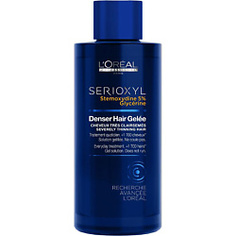 LOREAL PROFESSIONNEL Сыворотка для густоты волос Serioxyl Dancer Hair 90 мл