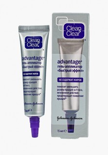 Гель для лица Johnson &amp; Johnson