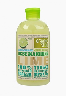 Шампунь Organic Shop