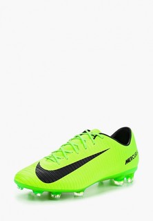 Бутсы Nike