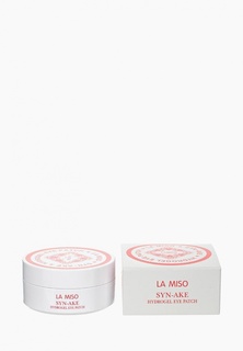 Патчи для глаз La Miso