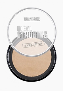 Хайлайтер Luxvisage