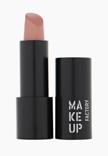 Помада Make Up Factory