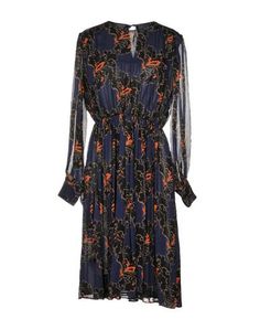 Платье до колена Msgm