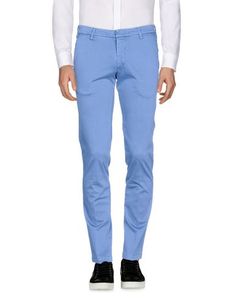 Повседневные брюки Michael Coal