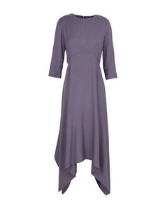 Длинное платье Maison Laviniaturra