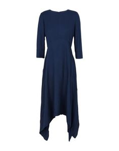 Длинное платье Maison Laviniaturra