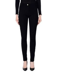 Повседневные брюки Pinko