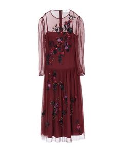 Длинное платье Blugirl Blumarine