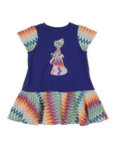 Платье Missoni