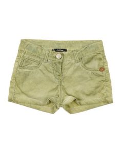 Повседневные шорты Jakioo