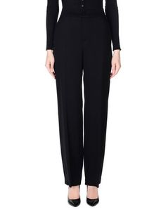 Повседневные брюки Lanvin
