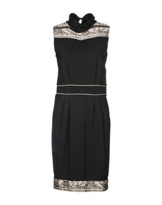 Платье до колена Class Roberto Cavalli