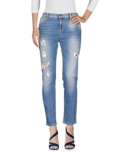 Джинсовые брюки Kaos