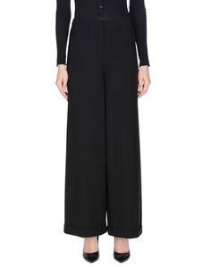 Повседневные брюки Vero Moda
