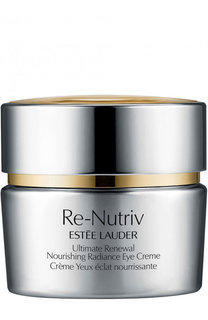 Питательный крем для сияния кожи вокруг глаз Re-Nutriv Ultimate Rrenewal Estée Lauder