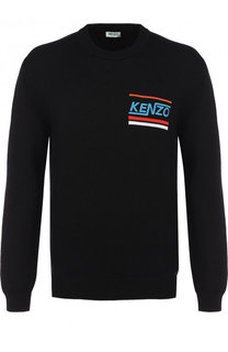 Хлопковый джемпер с логотипом бренда Kenzo