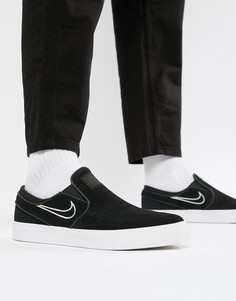 Черные кроссовки-слипоны Nike SB Zoom Stefan Janoski 833564-004 - Черный