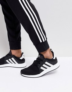 Черные кроссовки adidas Originals X PLR CQ2405 - Черный
