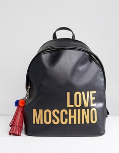 Рюкзак с логотипом и кисточками Love Moschino - Черный