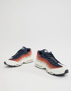 Белые кроссовки Nike Air Max 95 Essential 749766-108 - Белый