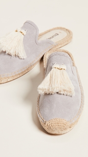 Soludos Tassel Suede Mules