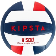 Волейбольный Мяч V500 Белый, Синий И Красный Kipsta
