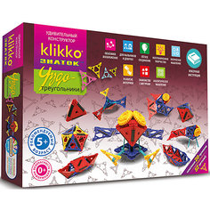 Удивительный конструктор Знаток "Klikko" Чудо треугольники, 57 деталей