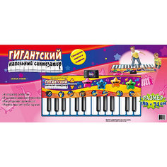 Звуковой коврик Знаток "Гигантский напольный синтезатор"