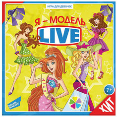 Настольная игра Dream Makers "Я - модель. Live New"