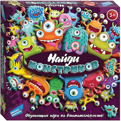 Настольная игра Dream Makers "Найди монстриков"