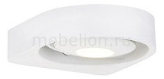 Накладной светильник DL18696/11WW-White Donolux