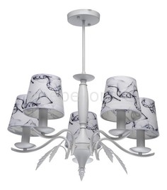 Люстра на штанге Виталина 448013605 De Markt City