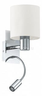 Бра с подсветкой Halva 96476 Eglo