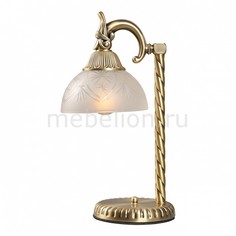 Настольная лампа декоративная Афродита 2 317032301 Mw Light
