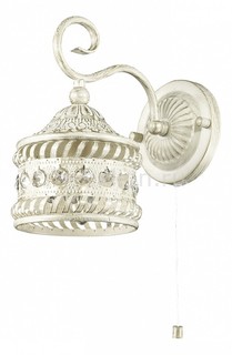 Бра Bahar 2840/1W Odeon Light
