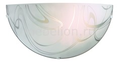 Накладной светильник Tubio 1223/A Sonex