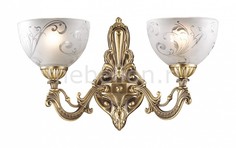 Бра Nueli 2563/2W Odeon Light