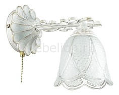 Бра Barbara 3120/1W Lumion