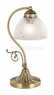 Настольная лампа декоративная Casti 2542/1T Odeon Light