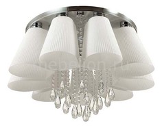 Потолочная люстра Volano 3961/9C Odeon Light